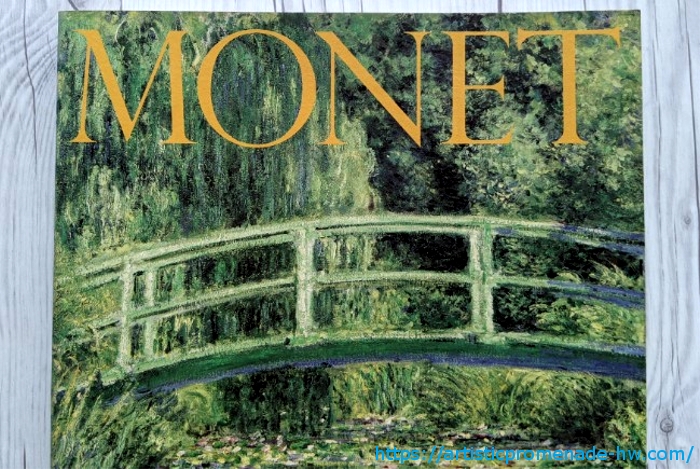 当時、一番印象に残った作品！クロード・モネ作「アルジャントゥイユの散歩道」｜ブリヂストン美術館「モネ展」より｜わたなびはじめの芸術的散歩道