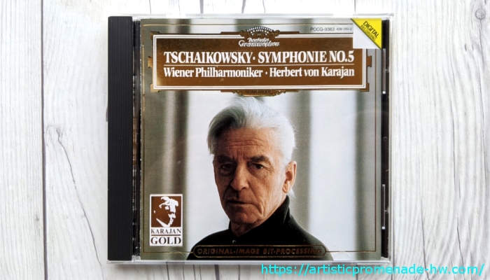 チャイコフスキー「交響曲第5番」